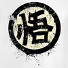 tshirt dragonball