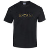 t-shirt dtc
