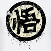 tshirt dragonball