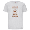 t-shirt enfant gris chiné à personnaliser en 1 couleur