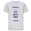 t-shirt enfant gris chiné personnalisation en 1 couleur recto-verso