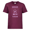 t-shirt enfant bordeaux à personnaliser en 1 couleur