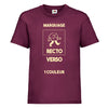 t-shirt enfant bordeaux personnalisation en 1 couleur recto-verso
