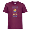 t-shirt enfant bordeaux à customiser en quadri 