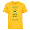 t-shirt enfant jaune personnalisation en 1 couleur recto-verso