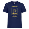 t-shirt enfant bleu marine à personnaliser en 1 couleur