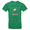 t-shirt vert gazon à personnaliser impression quadri face