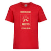 t-shirt enfant rouge à personnaliser en 1 couleur