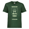 t-shirt enfant vert bouteille personnalisation en 1 couleur recto-verso