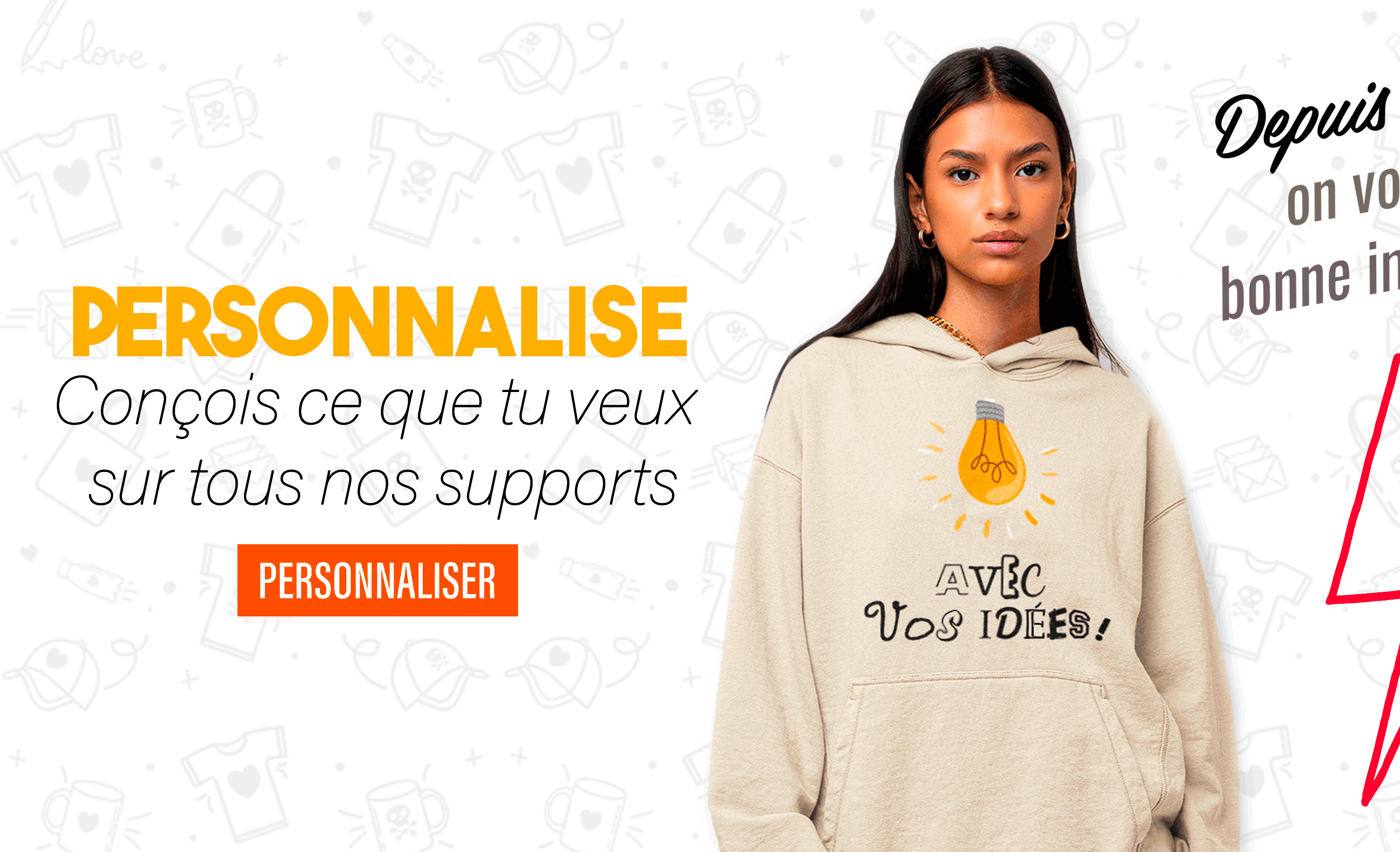 vêtements personnalisés