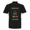 polo noir à personnaliser avec logos ou textes