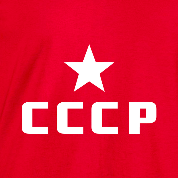 tee shirt cccp